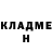 Героин VHQ MISTER KIBORG
