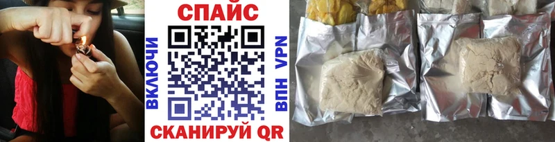 Купить  Кемерово  БУТИРАТ GHB 