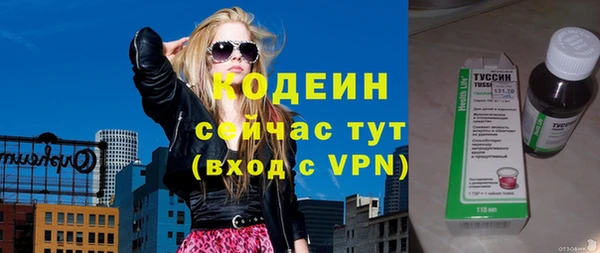 бошки Козловка