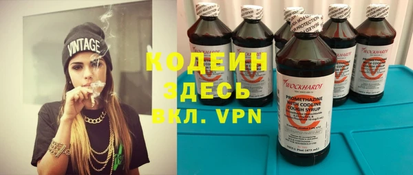 бошки Козловка