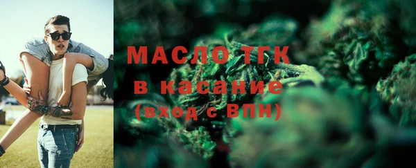 бошки Козловка