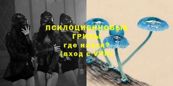 экстази Кодинск