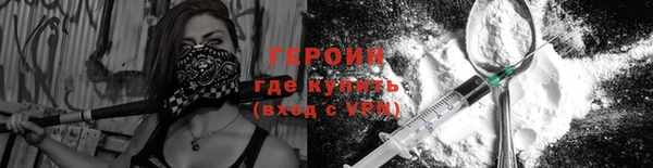 гашишное масло Корсаков