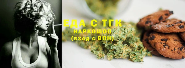 кокс Коряжма