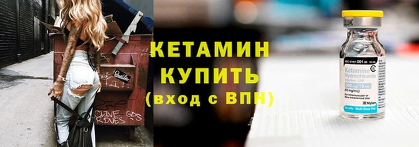 экстази Кодинск
