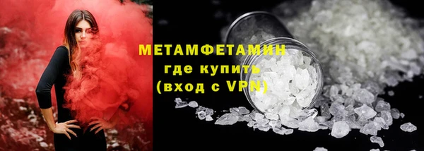 гашишное масло Корсаков