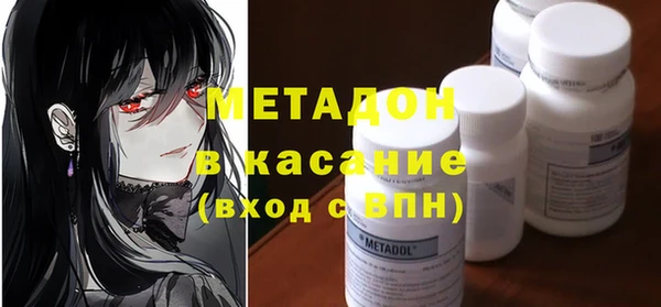 крисы Козельск