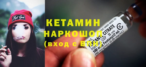 бошки Козловка