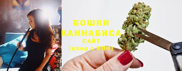 гашишное масло Корсаков