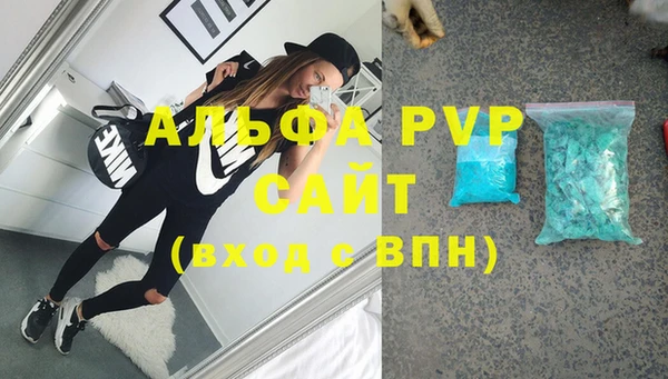 бошки Козловка