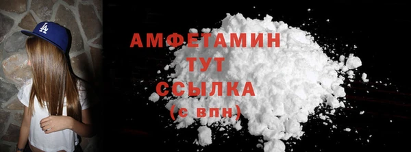 экстази Кодинск