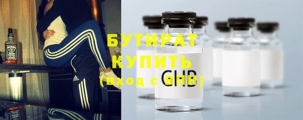 гашишное масло Корсаков