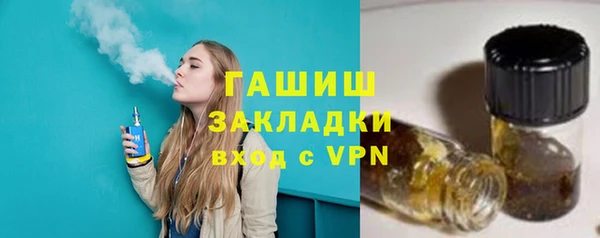 не бодяженный Костерёво