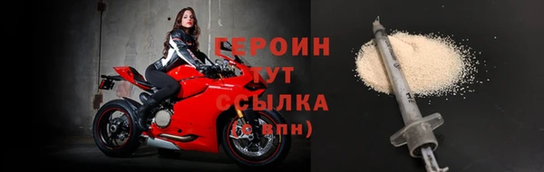 экстази Кодинск