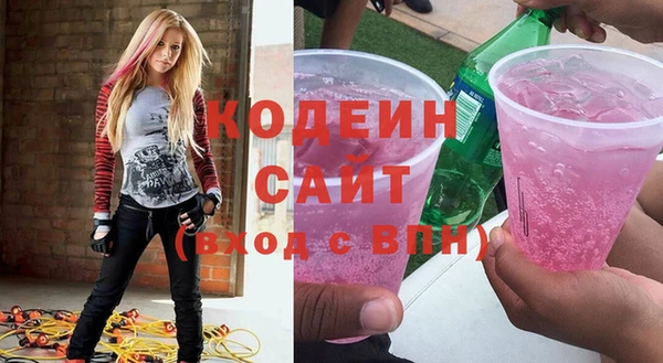 не бодяженный Костерёво