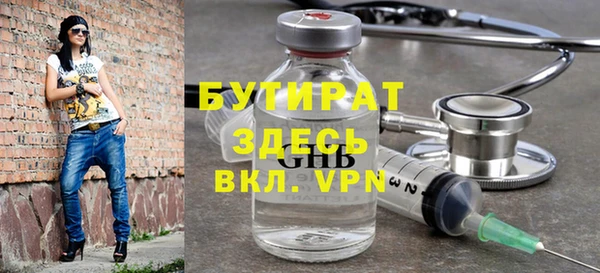 крисы Козельск