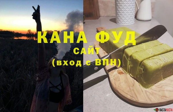 бошки Козловка