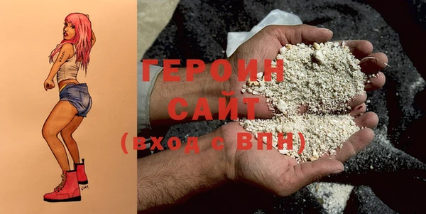 не бодяженный Костерёво