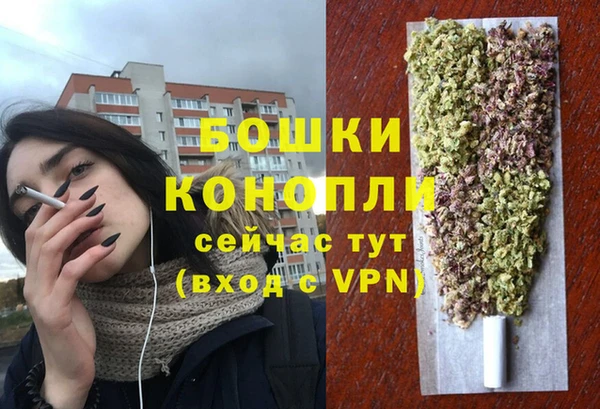 не бодяженный Костерёво