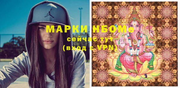 экстази Кодинск