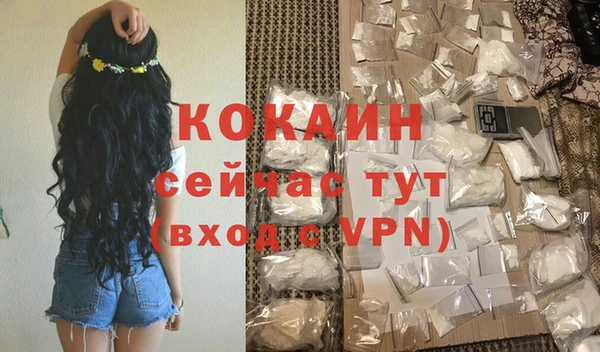 гашишное масло Корсаков