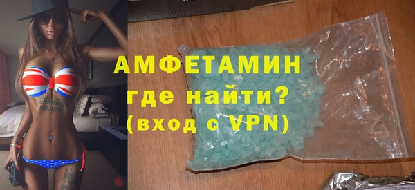 экстази Кодинск