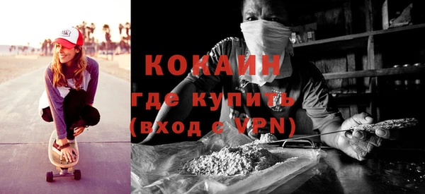 не бодяженный Костерёво