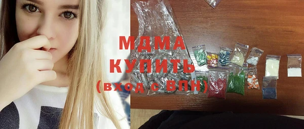 экстази Кодинск