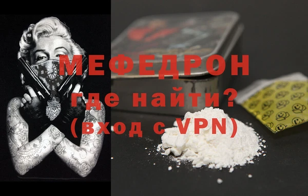 кокс Коряжма