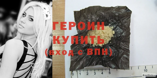 кокс Коряжма