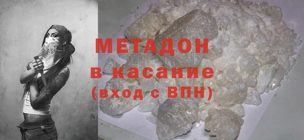 бошки Козловка