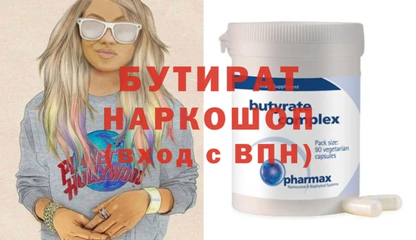 кокс Коряжма